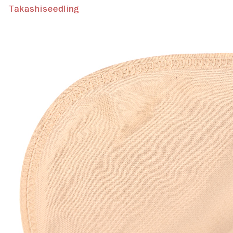 (Takashiseedling) Móc Cài Áo Ngực Giả Hình Tam Giác Bằng Cotton Bảo Vệ Ngực Nhỏ Gọn Có Túi