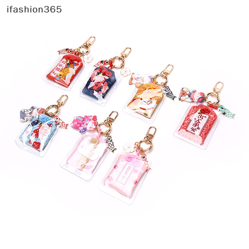 1 Móc Khóa May Mắn Omamori Maneki Neko Dispel Misfortune ifashion365