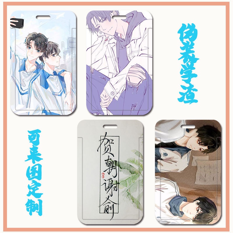 Vỏ Bọc Thẻ ID / Thẻ Ngân Hàng / Thẻ Ngân Hàng Họa Tiết Hoạt Hình Nhân Vật Anime Dễ Thương DIY
