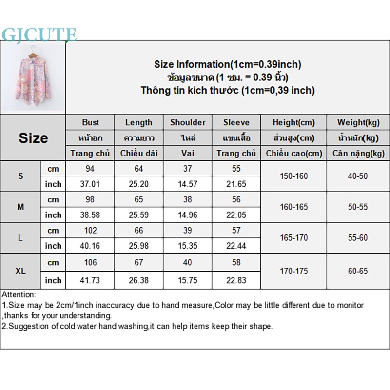Áo Sơ Mi Tay Dài Dáng Rộng In Họa Tiết Hoa Thời Trang Mùa Hè Xinh Xắn Cho Nữ