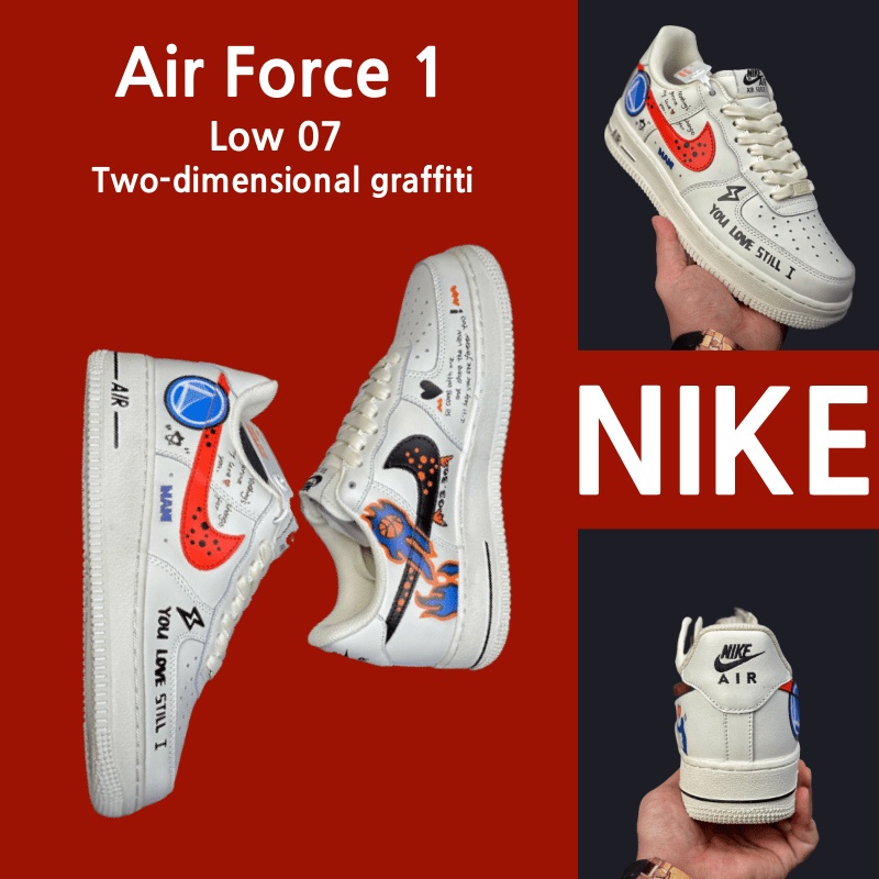 （Sản phẩm chính hãng）Nike Air Force 1 Low 07 giày thể thao graffiti hai chiều giày chạy bộ giày nike