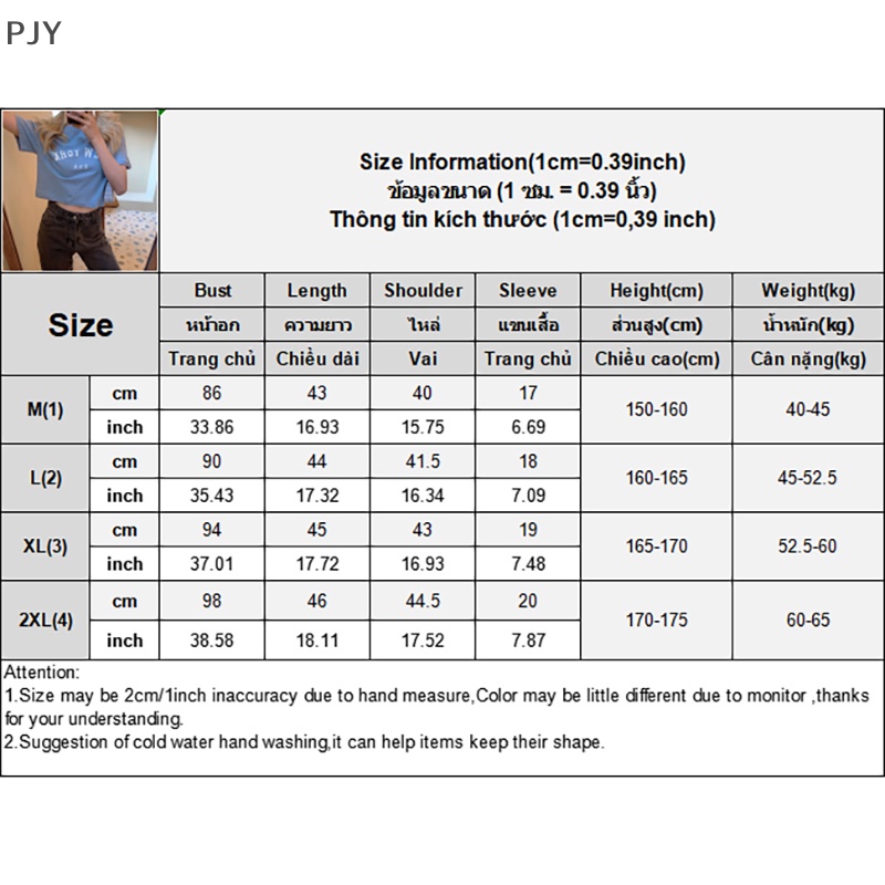 Áo Thun Crop Top Tay Ngắn Cổ Tròn Dáng Rộng In Chữ Thời Trang Mùa Hè Cho Nữ PJ