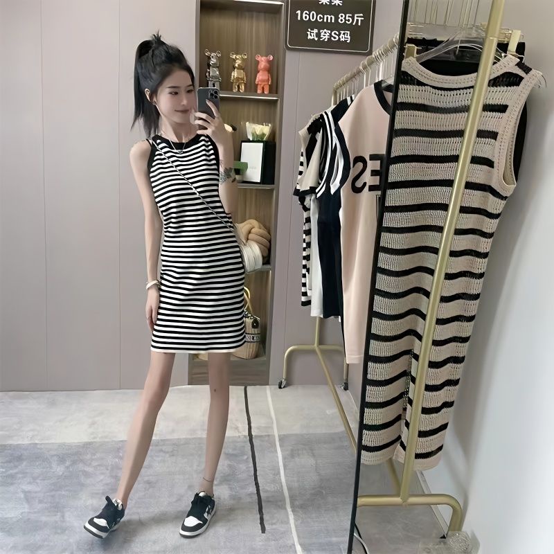 Đầm Dệt Kim Sát Nách Dáng Suông Rộng Họa Tiết Kẻ Sọc Thời Trang Mùa Hè Cho Nữ