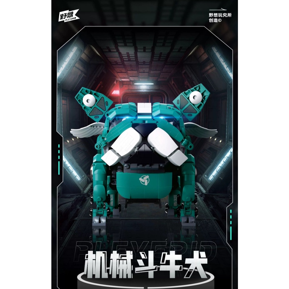 Đồ Chơi Chú Chó Bull Cơ Khí Dễ Thương Có Thể Xoay Được Làm Quà Tặng Cho Bé