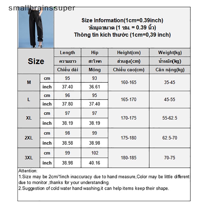 Quần Dài Dáng Rộng Bằng Lụa Lạnh Nhanh Khô Thời Trang Mùa Hè Giản Dị Dành Cho Nữ SBS