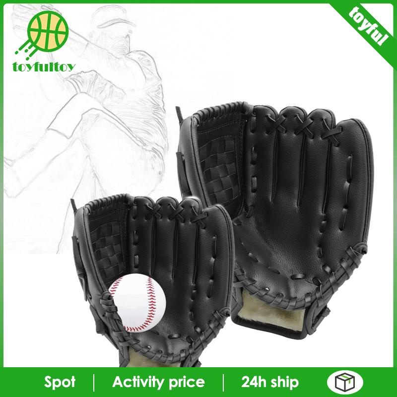 Set 2 Găng Tay Bóng Chày Dày Dặn Kèm Bóng Chày Dễ Vỡ