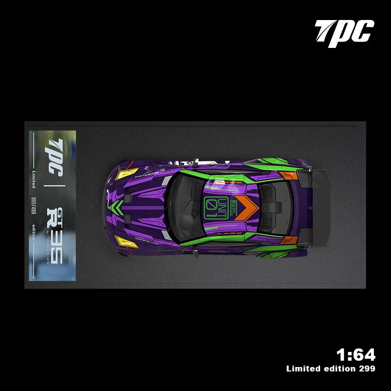 Mô Hình Xe Hơi aventador lp700 / nissan gtr35 3.0 eva 01 Tỉ Lệ 1: 64