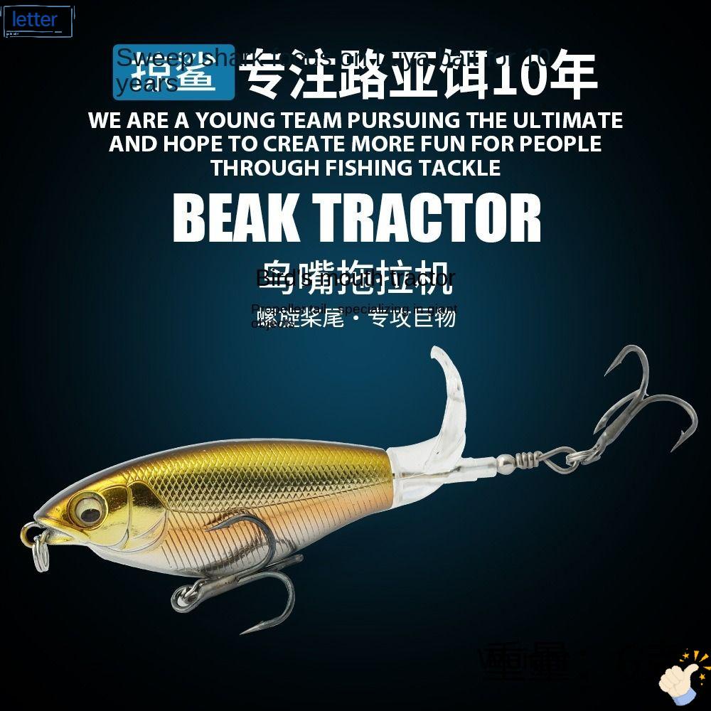 LET Mồi Câu Cá Giả Bề Mặt Có Cánh Quạt 2023 6.5g / 8cm 12g / 9cm