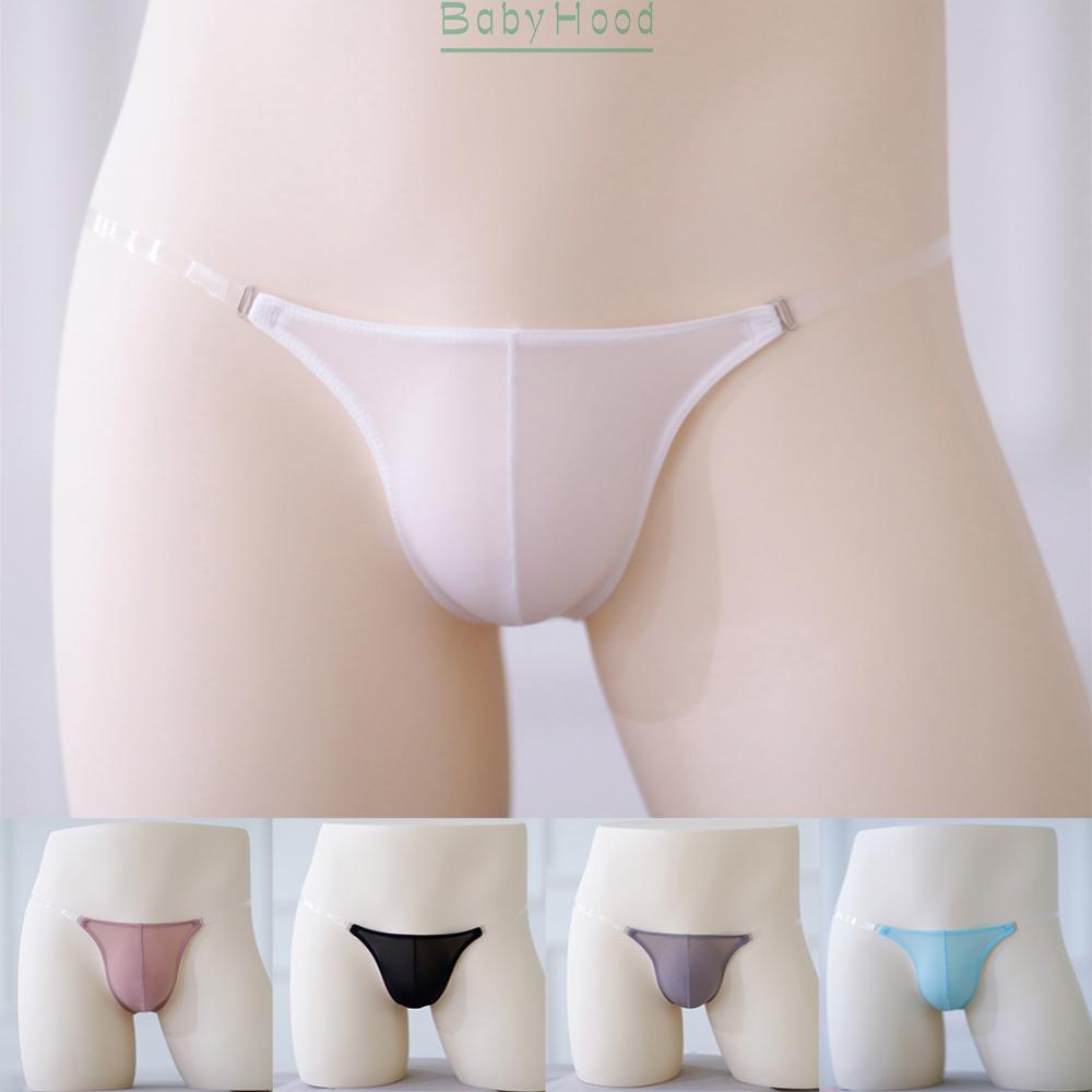 Men String Bulge Pouch Ice Silk Underwear Low Waist Thong Panties Lingerie#BBHOOD