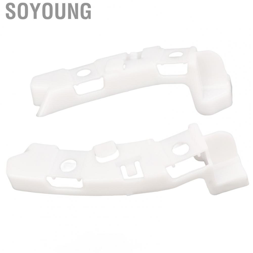 Soyoung Bumper Mounting Bracket Abrasion Resistant Sturdy Front Reliable 1607398380 High Strength for Car Accessories