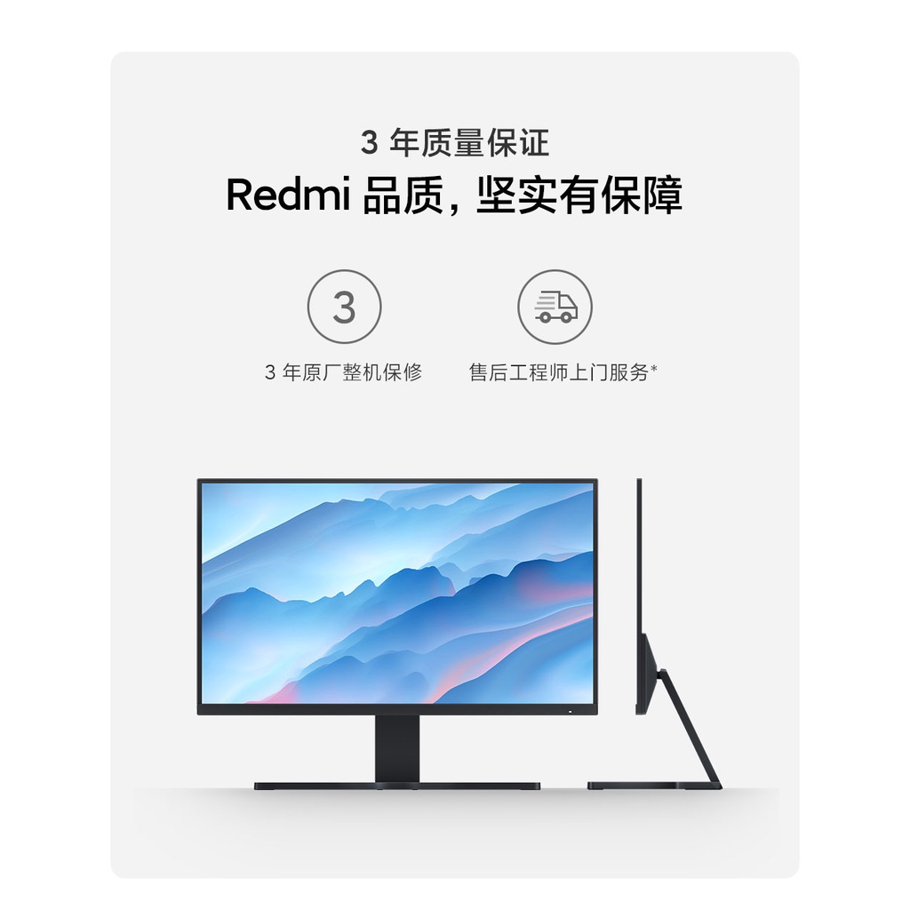 Màn hình máy tính Xiaomi Redmi 27 Inch RMMNT27NF chính hãng - Minh Tín Shop | BigBuy360 - bigbuy360.vn