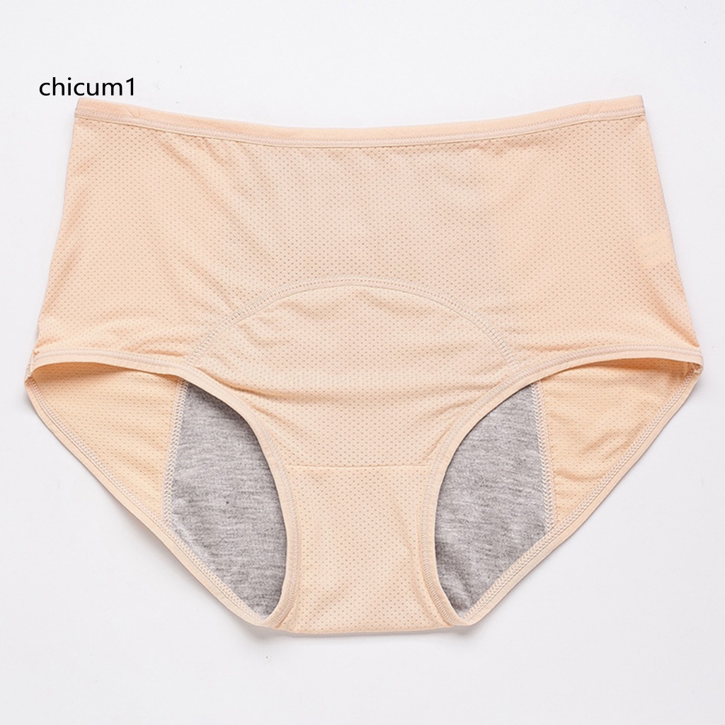 Cc Quần Lót Kinh Nguyệt Thoáng Khí Bảo Vệ Cực Kỳ Độ Co Giãn Cao Chống Rò Rỉ Mặc Hàng Ngày