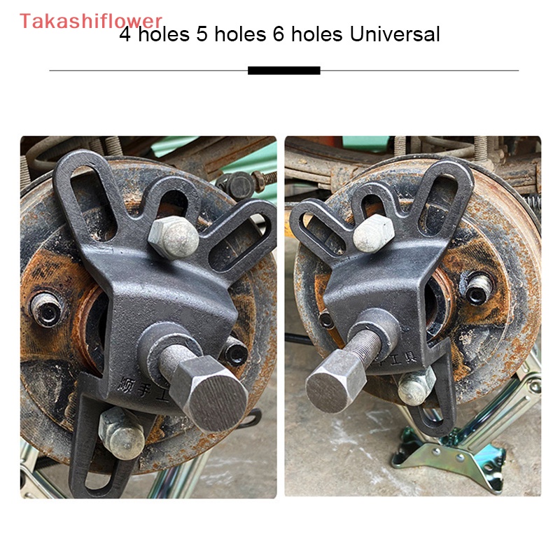 Dụng Cụ Tháo Gỡ Phanh Bánh Xe 4 Lỗ Thông Dụng Cho Xe Máy