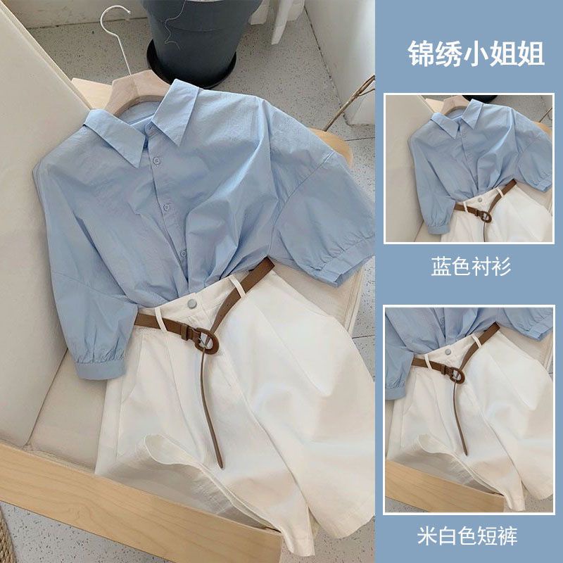 Set Áo Thun Ngắn Tay Và Quần Short Thời Trang Retro Đường Phố Phương Tây