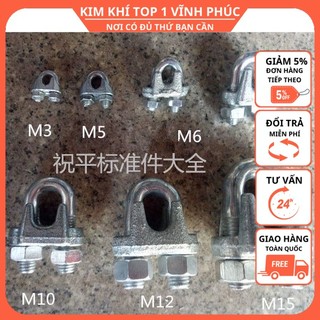 Ốc siết cáp - Cóc cáp