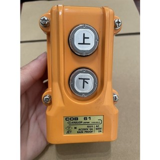 Tay điều khiển cầu Trục