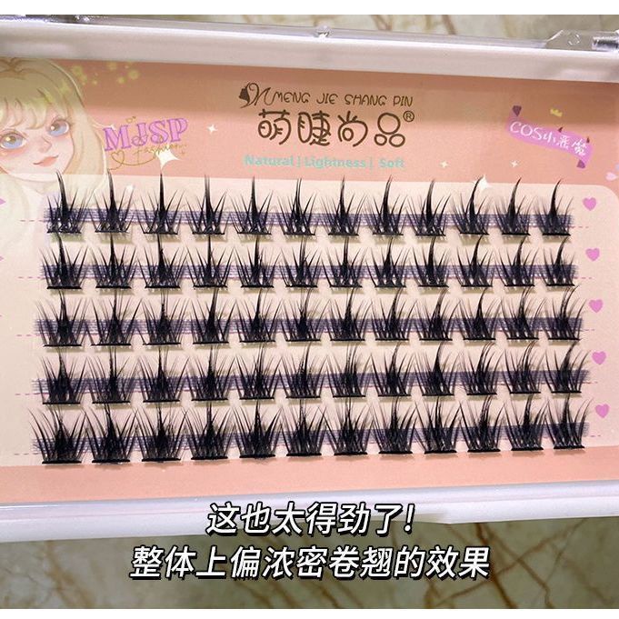 Lông Mi Giả Kiểu Búp Bê Barbie Siêu Tự Nhiên Ba Cánh Thời Trang Hoang Dã Dễ Thương