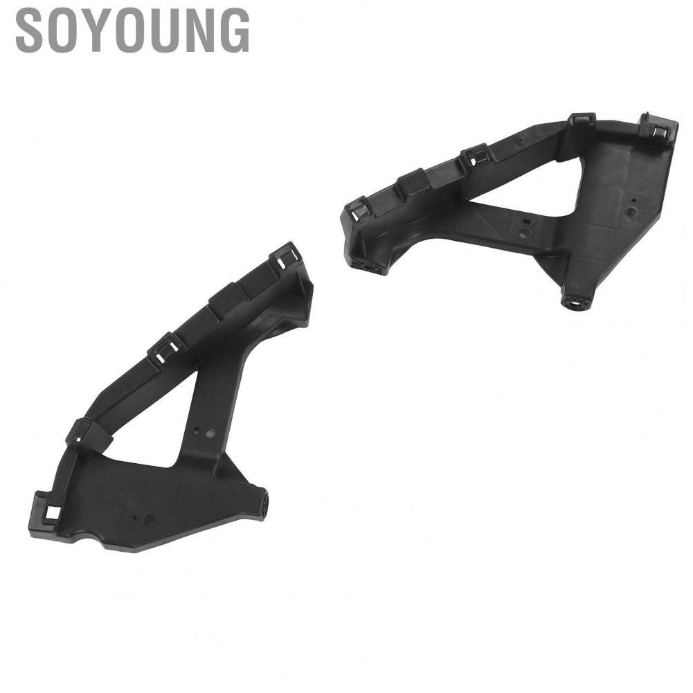 Soyoung 71190 TBA A00  Headlight Mount Retainer Premium Replacement 1pair Bracket for CIVIC Sedan