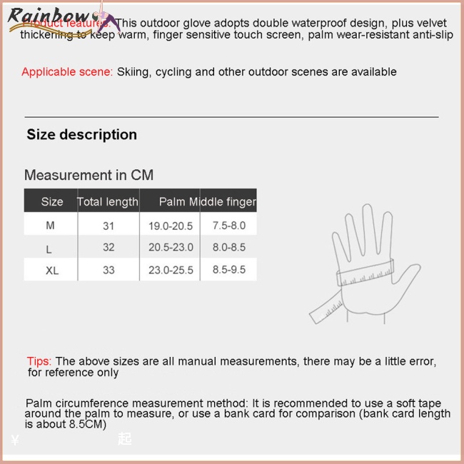 1 Đôi Găng Tay Trượt Tuyết Chuyên Nghiệp Chống Gió Không Thấm Nước Có Khóa Kéo