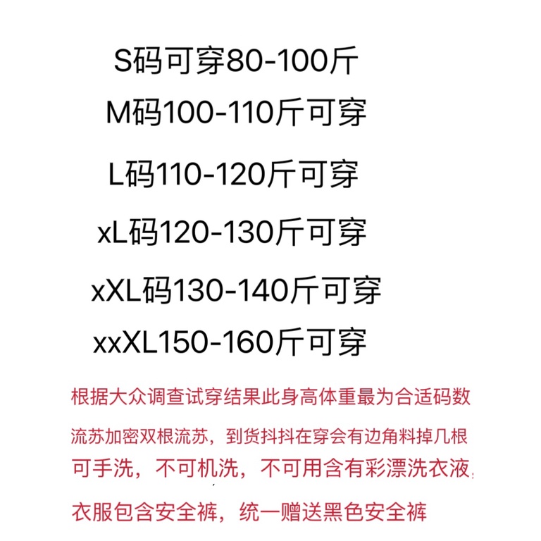 Đầm Khiêu Vũ Latin Đính Hạt Tua Rua Thiết Kế Quyến Rũ Cho Nữ