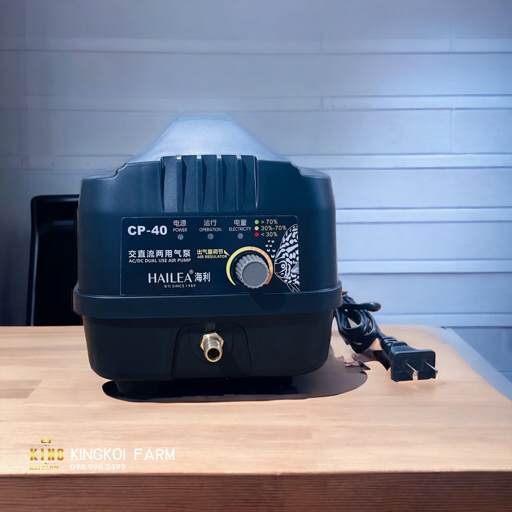 Máy sủi khí oxy tích điện HAILEA CP-40, 8W-40L/min chuyên dụng cho hồ cá koi cá cảnh