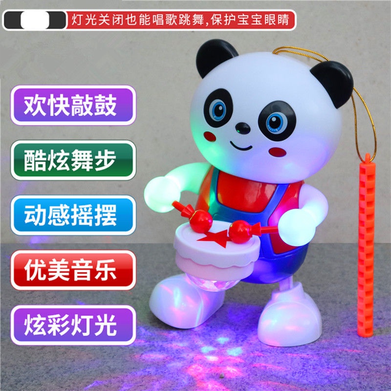 Đèn Lồng Điện Chiếu Hình Gấu Trúc Hoạt Hình 1Gp Nhỏ Gọn Dành Cho Trẻ Em