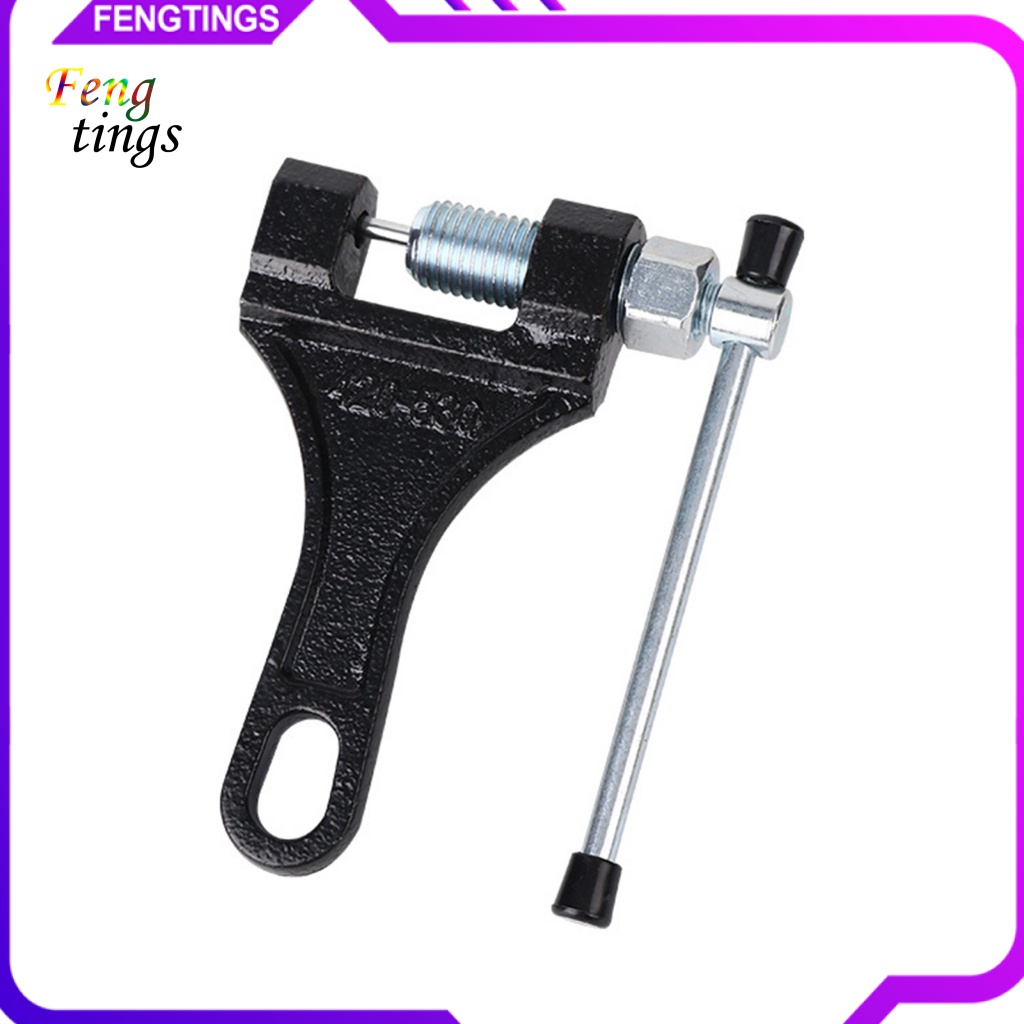 Ốc Vít Tháo Mắt Xích Xe Đạp Có Thể Điều Chỉnh Xoay Tiện Dụng
