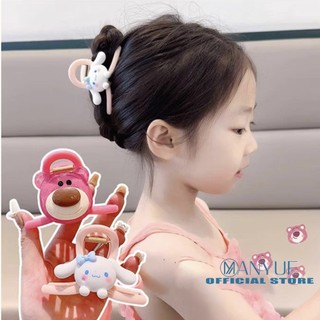 Kẹp Tóc Đuôi Ngựa / Gấu / Dâu Tây Đa Năng Dễ Thương Cho Bé