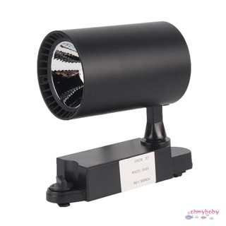 COB LED Track Light Clothes Shop Ceiling Lamp Open Mounted Rail Spot Light