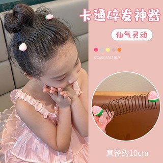 Lược Chải Tóc Mái / Tóc Mái Giả Lala Dành Cho Bé Gái