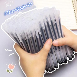 Bút mực gel ngòi 0.5mm 3 màu / 0.5mm