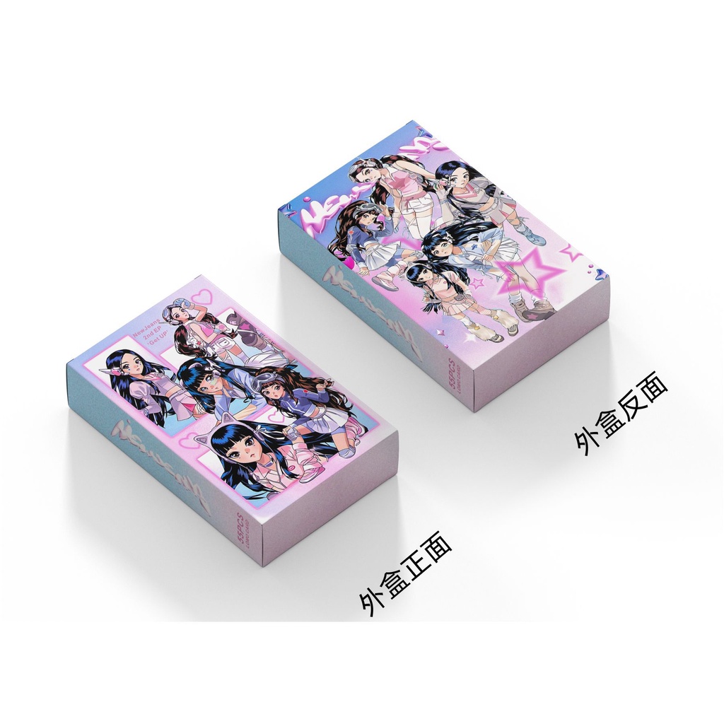 Hộp 55 Ảnh LOMO Card Nhóm Nhạc KPOP Thẻ