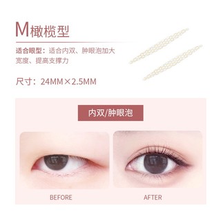 Bán Chạy Đặc Biệt#现货仿真隐形双眼皮贴自然无痕持久定型大眼美目贴内双单眼皮贴#正品7. 24yy