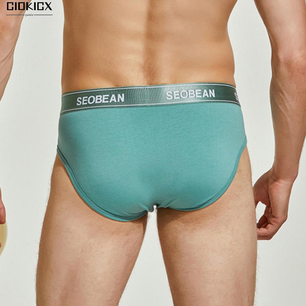 Nam \'s brief beachwear boy sissy co giãn thoáng khí trượt tốt co giãn