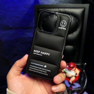 đệm không khí áo khoác xuống  cho iPhone 17 16 11 12 13 14 15 Pro max ，ốp lưng iphone 17Air 16 15 pro max