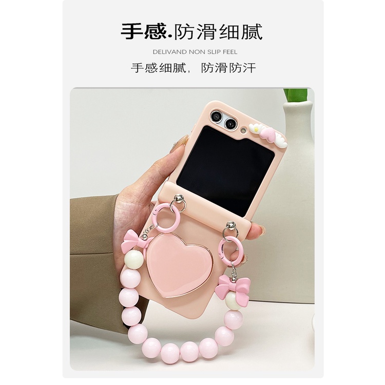 Thời Trang Bao Da Điện Thoại Màu Hồng Đính Hạt Dễ Thương Cho samsung galaxy z flip 5 4 3 zflip5 flip4 5g Ốp