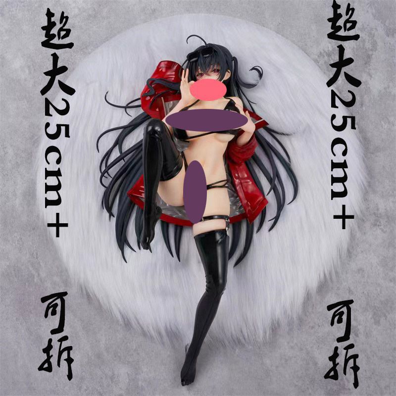 Mô Hình Nhân Vật Nữ Anime Hai Chiều Azur Lane Dafeng 99