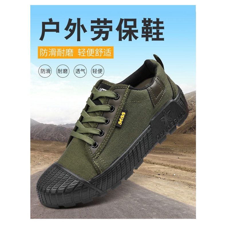 Giày Canvas Cổ Cao Thấp Thoáng Khí Chống Trượt Chống Mài Mòn Phong Cách Mới Mùa Hè