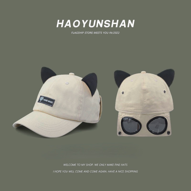 Mũ Lưỡi Trai Hình Tai Mèo Đeo Kính Mát Phong Cách Hip hop Hàn Quốc Dễ Thương