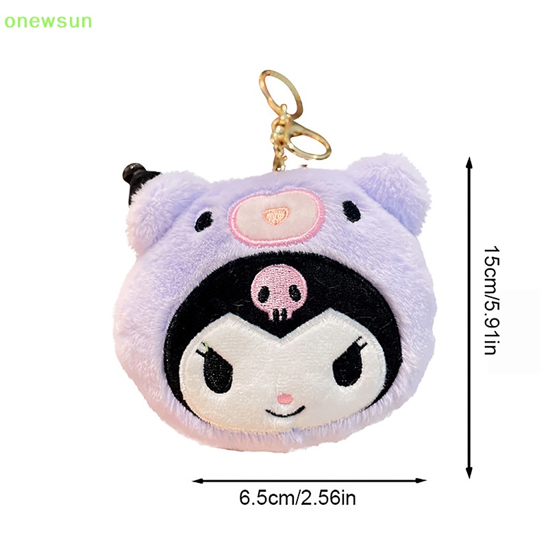Onewsun 1pc ví tiền xu sang trọng túi móc khóa dễ thương túi đựng tiền xu túi lưu trữ phim hoạt hình ví tiền xu sang trọng mặt dây chuyền ví tiền xu sang trọng mới