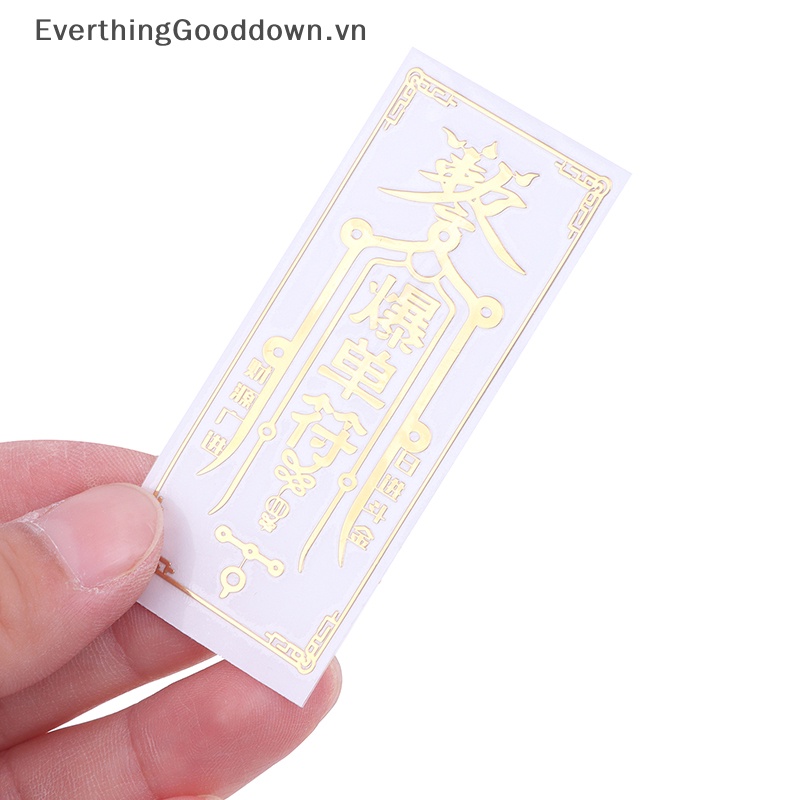 Everthinggooddown 2 cái kim loại dán điện thoại di động nhà vệ sinh cầu thang thang máy phòng ngủ hộ gia đình giải quyết cửa-to-door dấu hiệu vô hình phong thủy bùa hộ mệnh vn