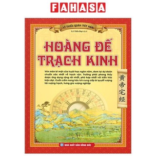 Sách hoàng đế trạch kinh - bìa cứng
