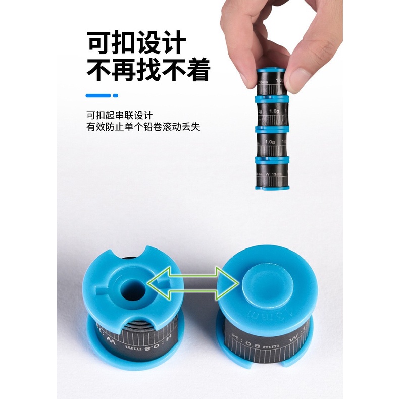 Quy mô chì bảo vệ môi trường chậu rửa chén buộc vào dây câu cá chì nhanh da cuộn ngụy trang chì laser chì chính xác trọng lượng câu cá cao su chì dòng câu cá giải quyết