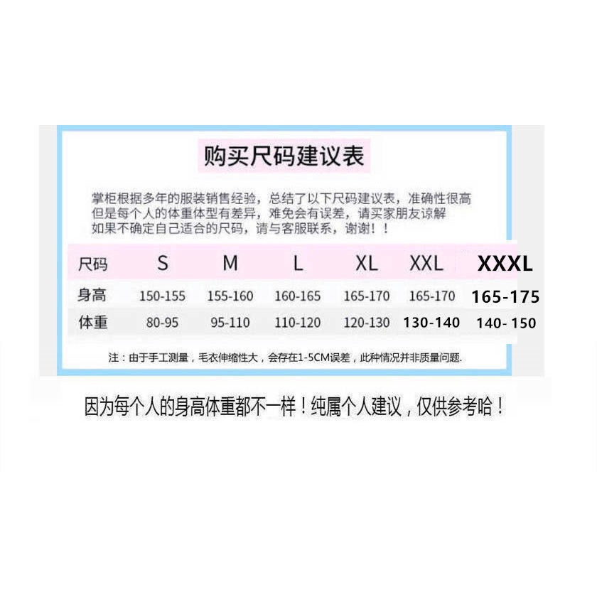 Áo Len Dài Tay Cổ Chữ v Màu Đen Phong Cách Phương Tây Thời Trang Mùa Thu 2023 Dành Cho Nữ
