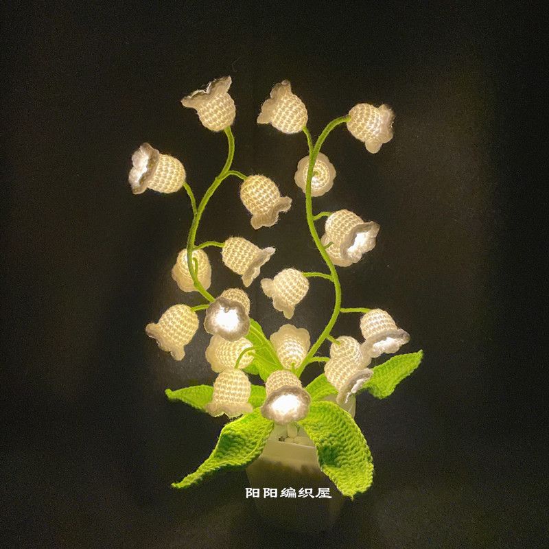 Jh Hàng Có Sẵn Chuông Gió Đan Len Thủ Công Hình Hoa lily of the valley diy Làm Quà Tặng Giáng Sinh Sáng Tạo