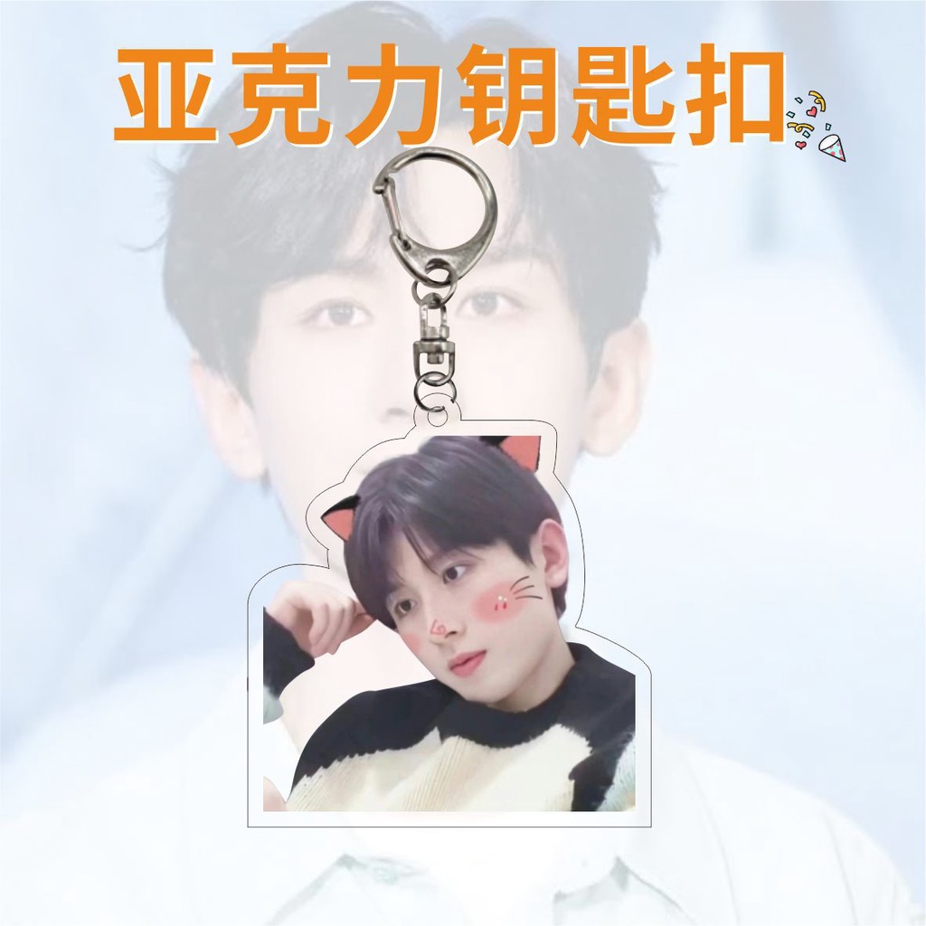 Cheng yi acrylic keychain bag mặt dây chuyền