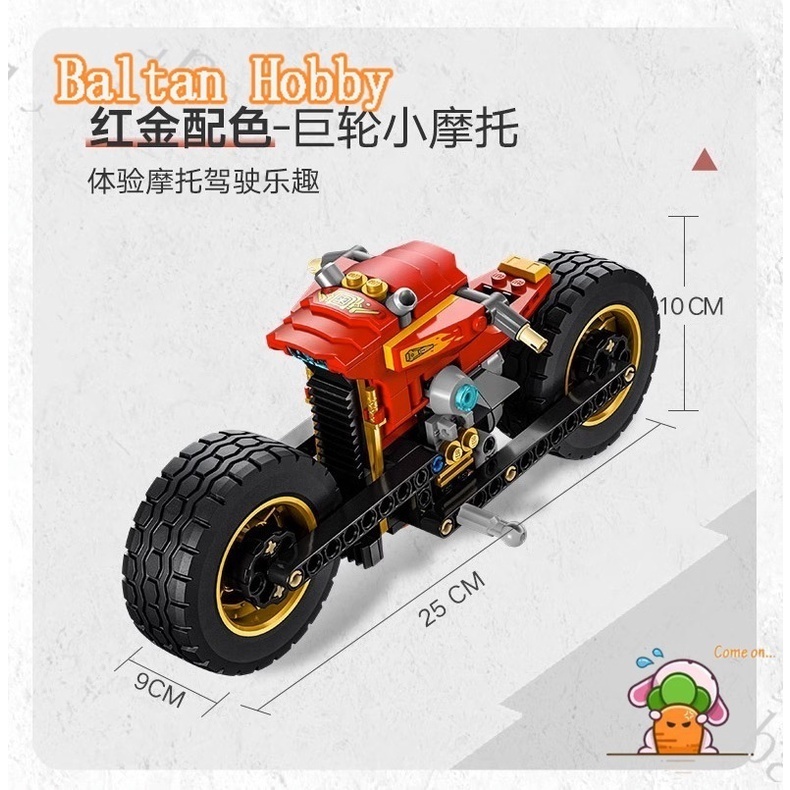 Đồ chơi baltan bh1 tương thích với ninjago 71783 kai's mech rider building blocks toy en5