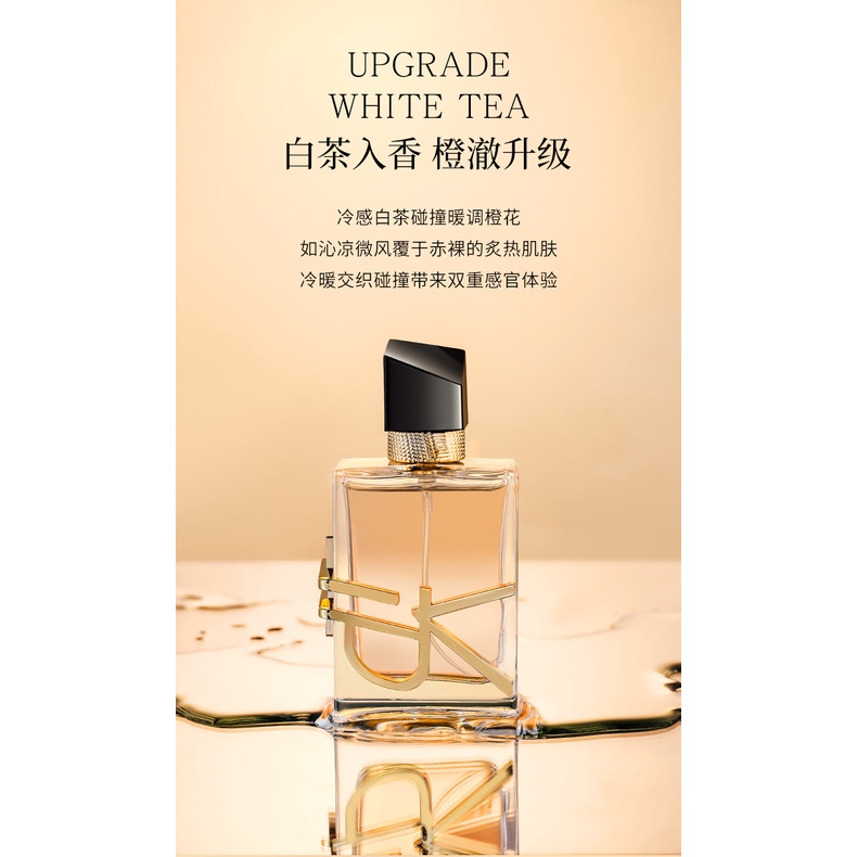 Nước Hoa xiaocheng yixiang Hương Thơm Tươi Mát Lâu Phai Cho Nữ Sinh 50ml
