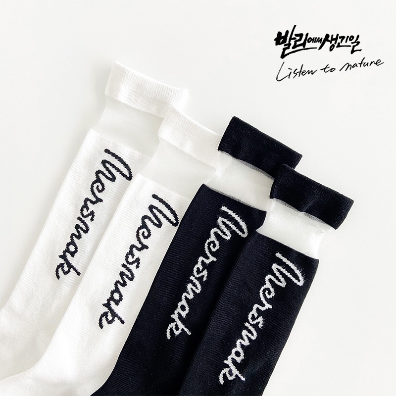 2 Đôi Tất Chân In Chữ Tiếng Anh Màu Trắng Đen Cho Bé M / L / XL 3-12 Tuổi MSW-110