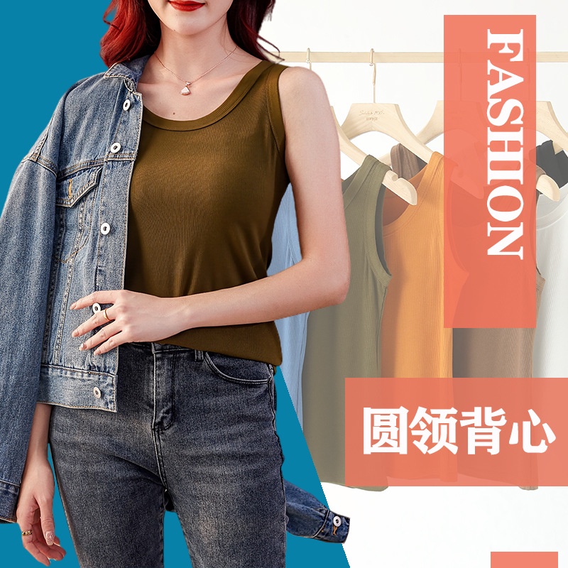[ZY] S-xl Áo Thun Ba Lỗ Cotton Nhỏ Màu Trơn Cổ Tròn Đơn Giản Phong Cách Hàn Quốc Cho Nữ